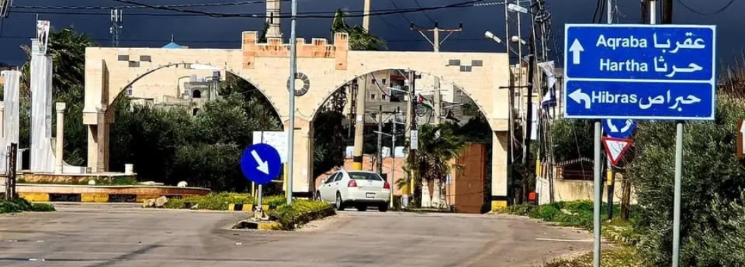 بحث مشكلة نقص المياه بمنطقة حرثا في إربد