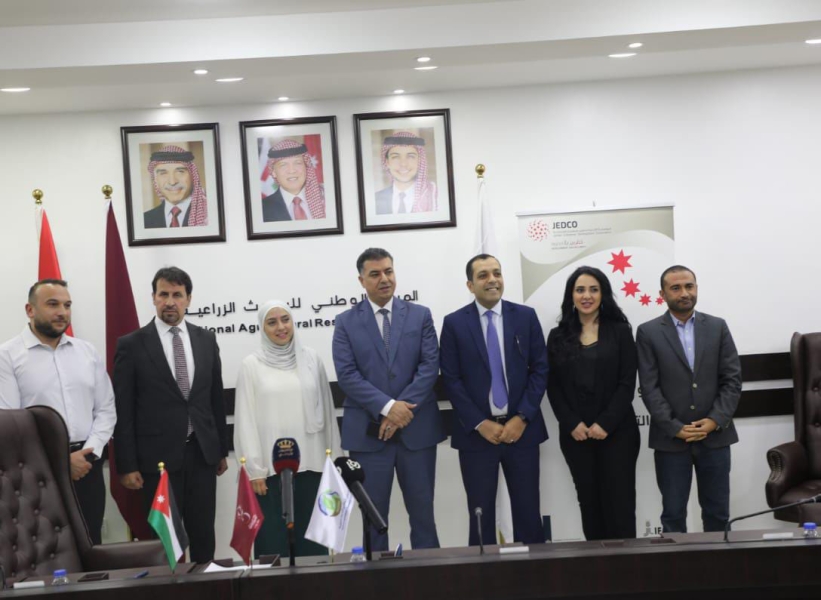 وزير الزراعة يرعى توقيع اتفاقيات لتمكين صغار المزارعين