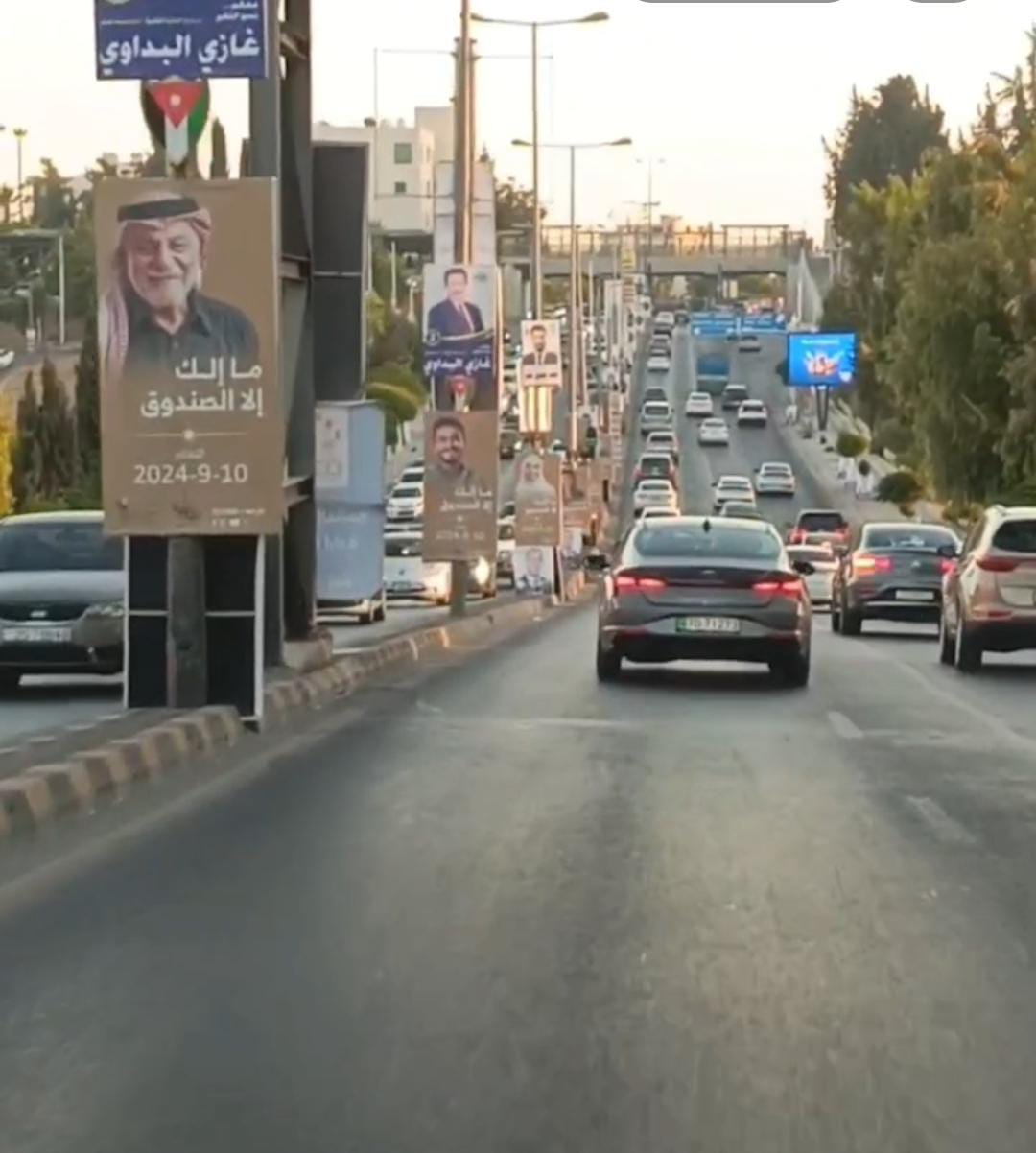 أجواء صيفية عادية اليوم وصيفية معتدلة غدا