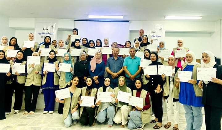اختتام معسكر التدريب المهني والتقني في بيت شباب إربد