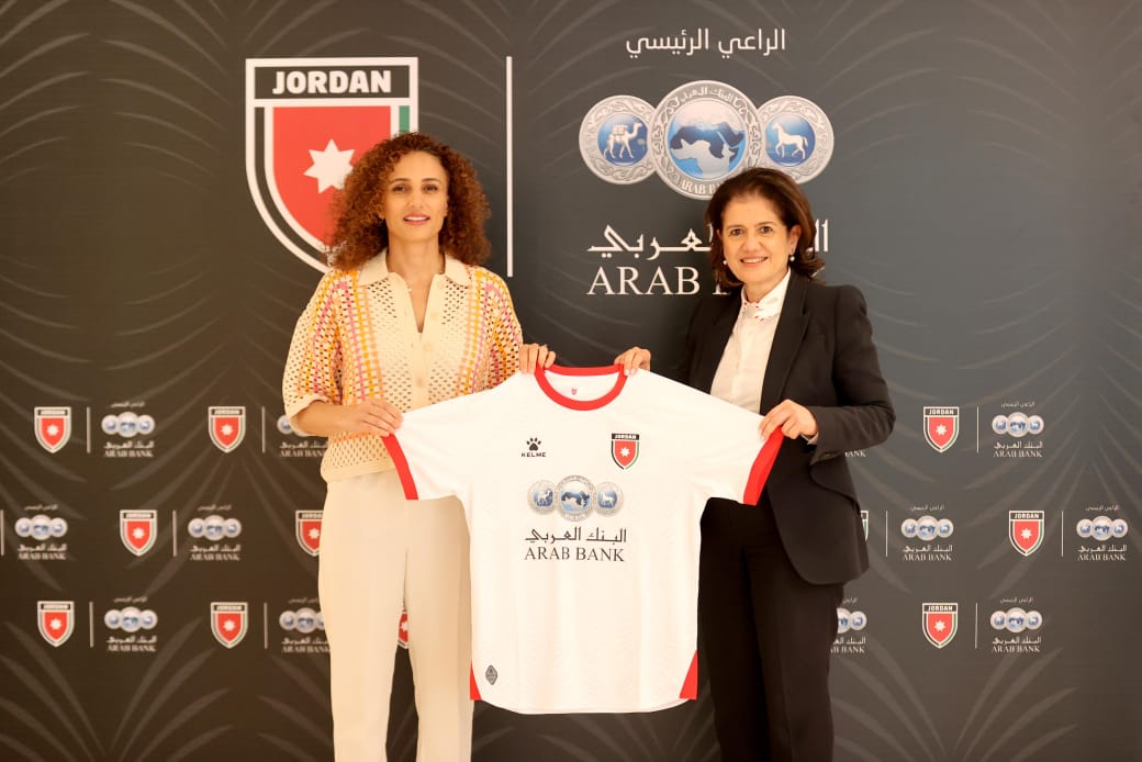 البنك العربي يوسع شراكته الاستراتيجية مع الاتحاد ليصبح راعياً رئيسياً للمنتخبات الوطنية