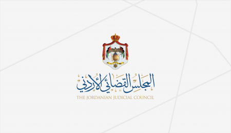 المجلس القضائي يدعو مرشحين للمقابلات الشخصية (أسماء)