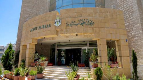 مخالفات مالية في مؤسسة الإقراض الزراعي تفاصيل