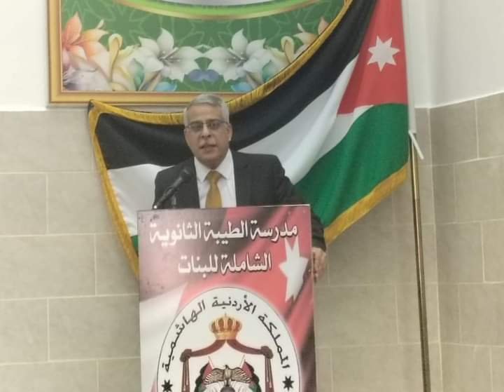 * الخصاونة يرعى حفل تكريم العشرة الأوائل من طالبات الثانوية العامة في مدرسة الطيبة الثانوية للبنات