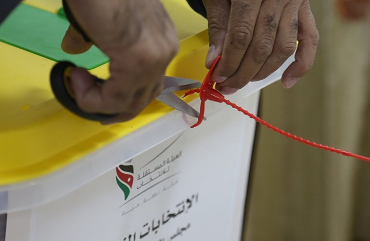 الطراونة : تطبيق سند غير معتمد لدخول مراكز الاقتراع