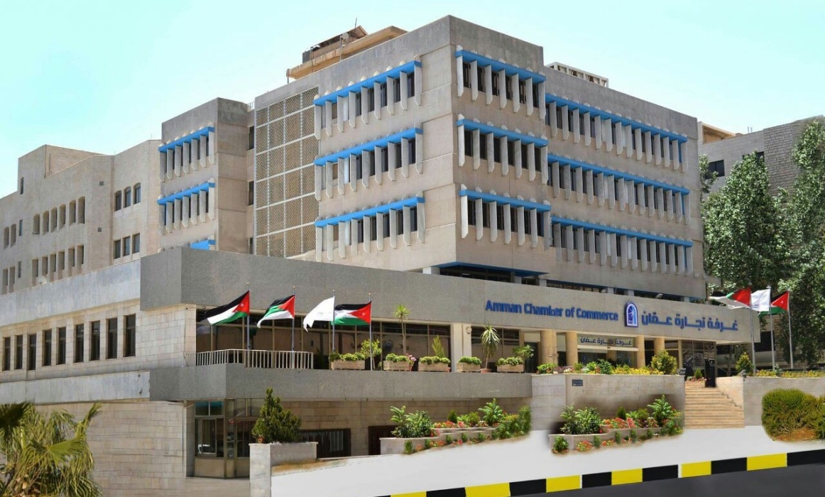 غرفة تجارة عمان ووزير الصناعة يناقشون إصلاحات حيوية لدعم القطاع التجاري والخدمي