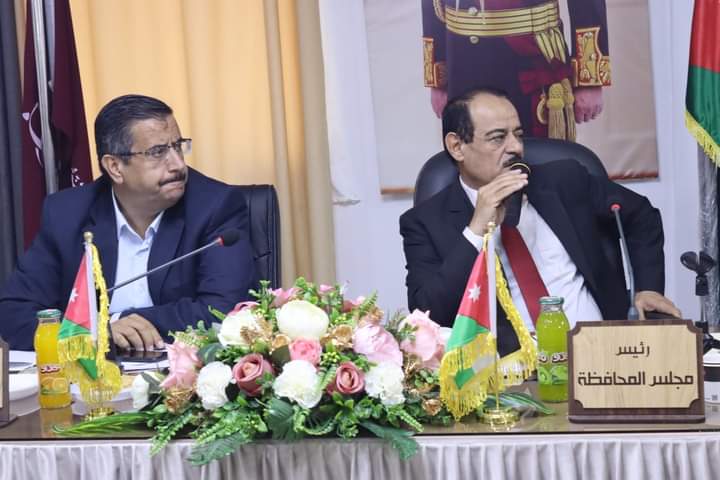 مجلس محافظة الكرك يناقش مسودة مشروع موازنة 2025
