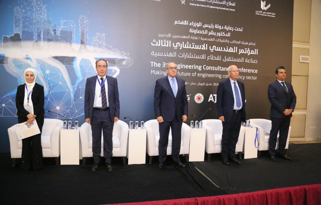 المؤتمر الهندسي الاستشاري يوصي بإعادة النظر في الخرائط الزلزالية وإنشاء هيئة هندسية لإعمار غزة