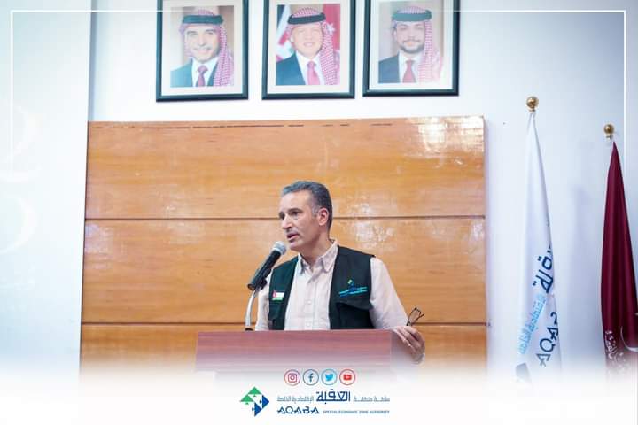 سلطة منطقة العقبة الاقتصادية تطلق مسابقة حي أجمل وأنظف لتعزيز الوعي البيئي