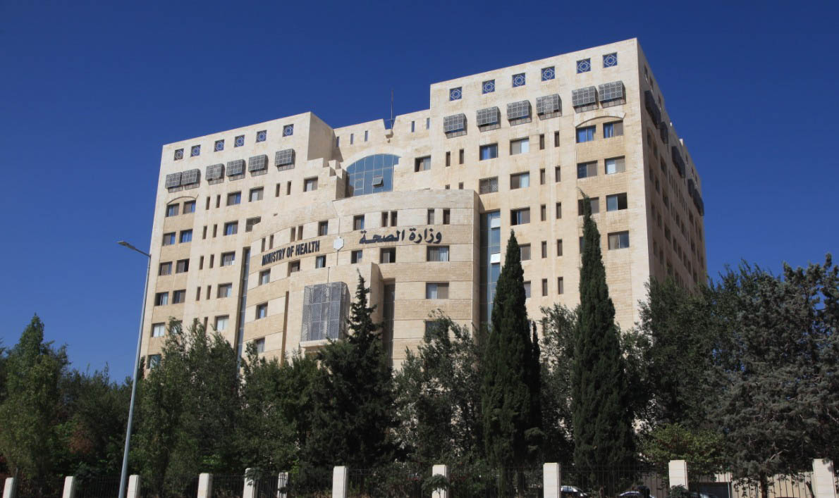 الصحة تطلق حملة لمراقبة الالتزام بحظر التدخين في الأماكن العامة