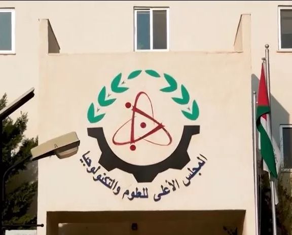 أمين عام الأعلى للتكنولوجيا يبحث والسفيرة التونسية التعاون