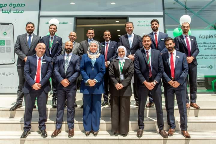 بنك صفوة الإسلامي يفتتح فرعه الرابع والأربعين في منطقة الرصيفة