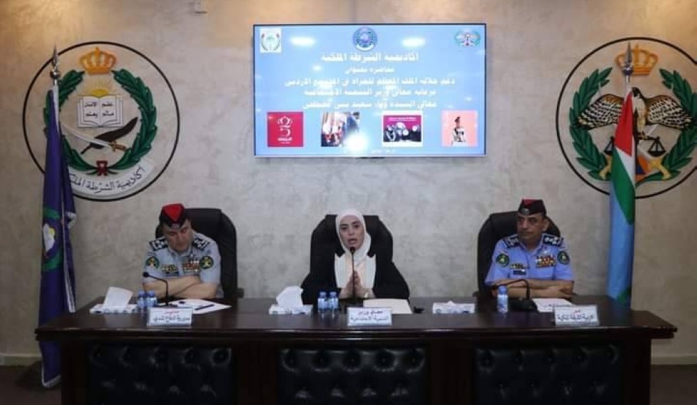 بني مصطفى: دعم الملك للمرأة الأردنية يعزز دورها في بناء الوطن