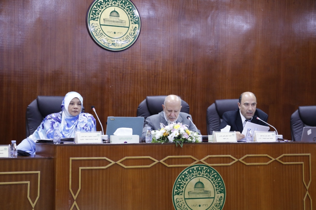 المجمع يعاين اللغة العربية في جنوبي شرق آسيا