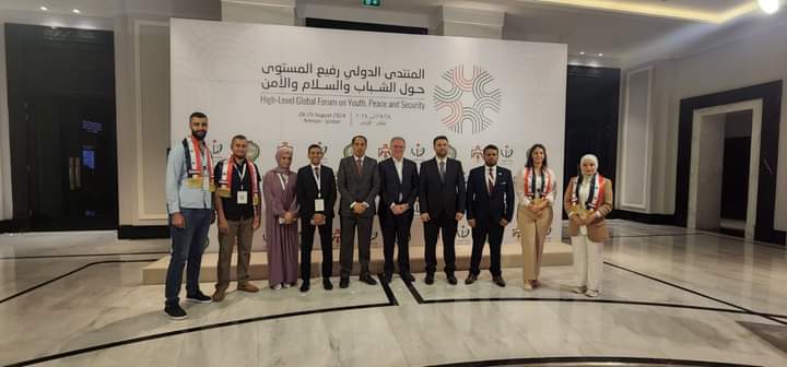 الوزير البكري يصل الأردن للمشاركة في المنتدى الدولي للشباب والسلام