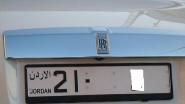 توجب الحبس وغرامة لاتقل عن 250 دينار .. الأمن يحذر من عقوبة التلاعب بلوحات المركبات