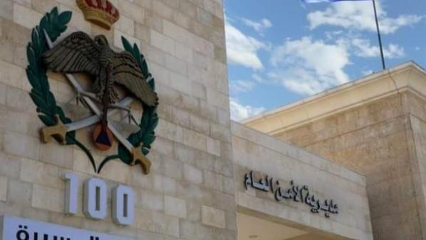 مديرية الأمن العام تنعى الوكيل محمد أبو عسكر الذي تعرّض لحادث دهس متعمد في إربد