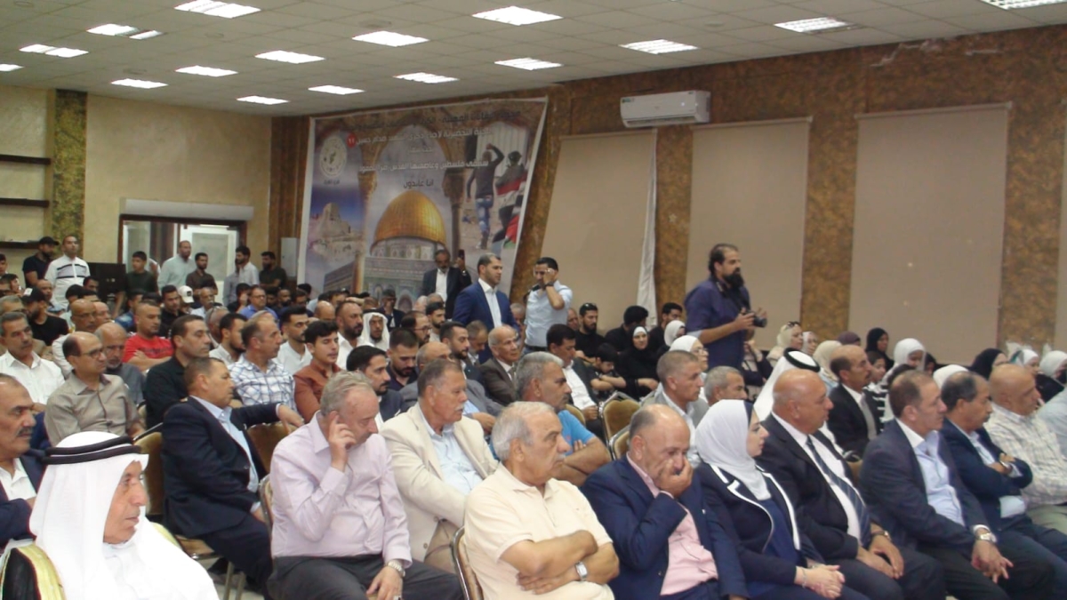 قائمة النهوض في مجمع النقابات المهنية في الكرك...صور