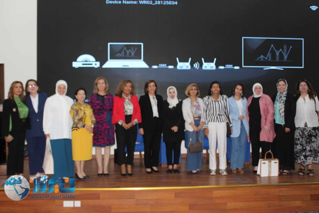 الشبكة القانونيه للنساء العربيات بالتعاون مع الهيئة المستقلة للانتخابات المرأة والانتخابات النيابية (الفرص والتحديات).