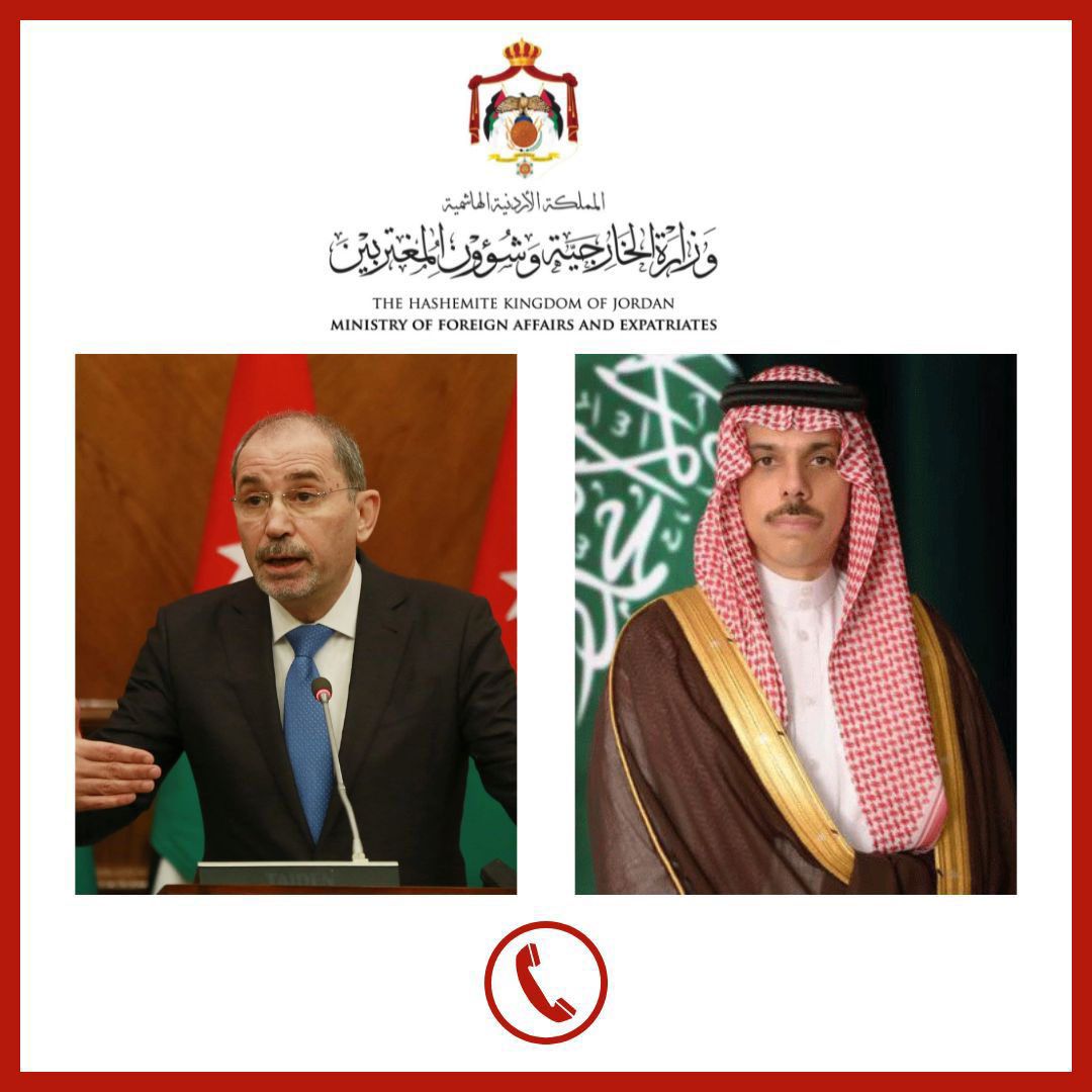 FM Holds Phone Discussion with Saudi Counterpart on Gaza Developments