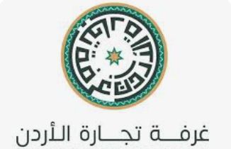 تجارة الأردن: كازاخستان سوق واعدة لشركات تكنولوجيا المعلومات الأردنية