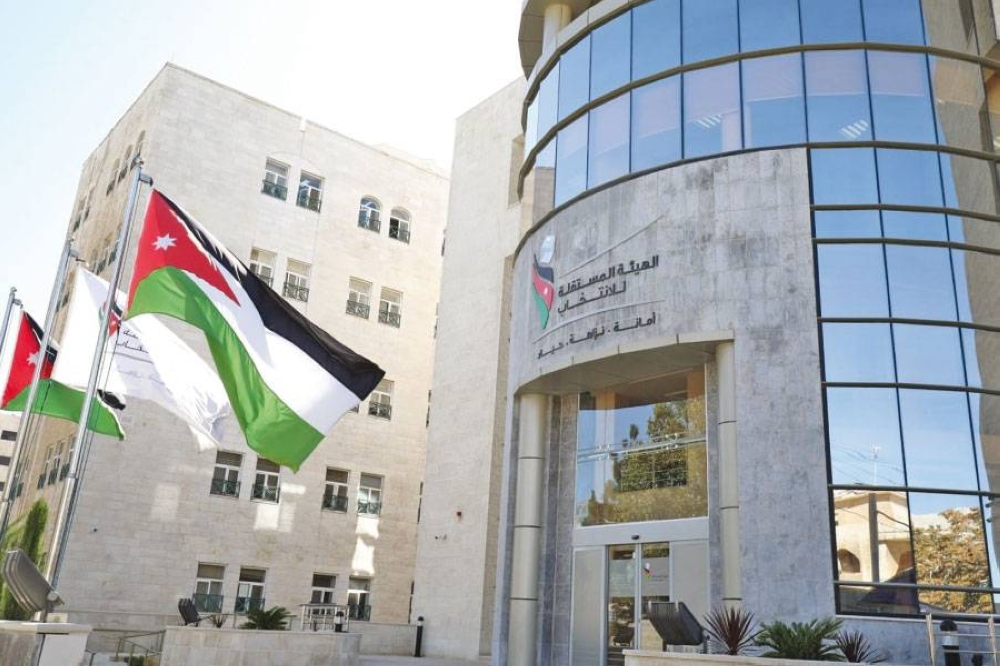 المستقلة للانتخاب: عملية الاقتراع ستنتهي في تمام الساعة السابعة مساءً دون أي تمديد