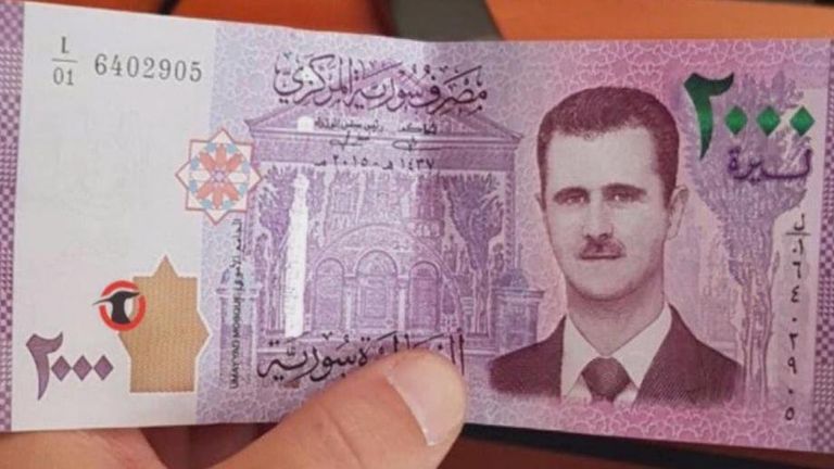 سعر الدولار اليوم في سوريا الأحد 8 سبتمبر 2024