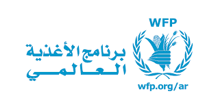 برنامج الأغذية العالمي: نصف سكان السودان يتعرضون للجوع الشديد