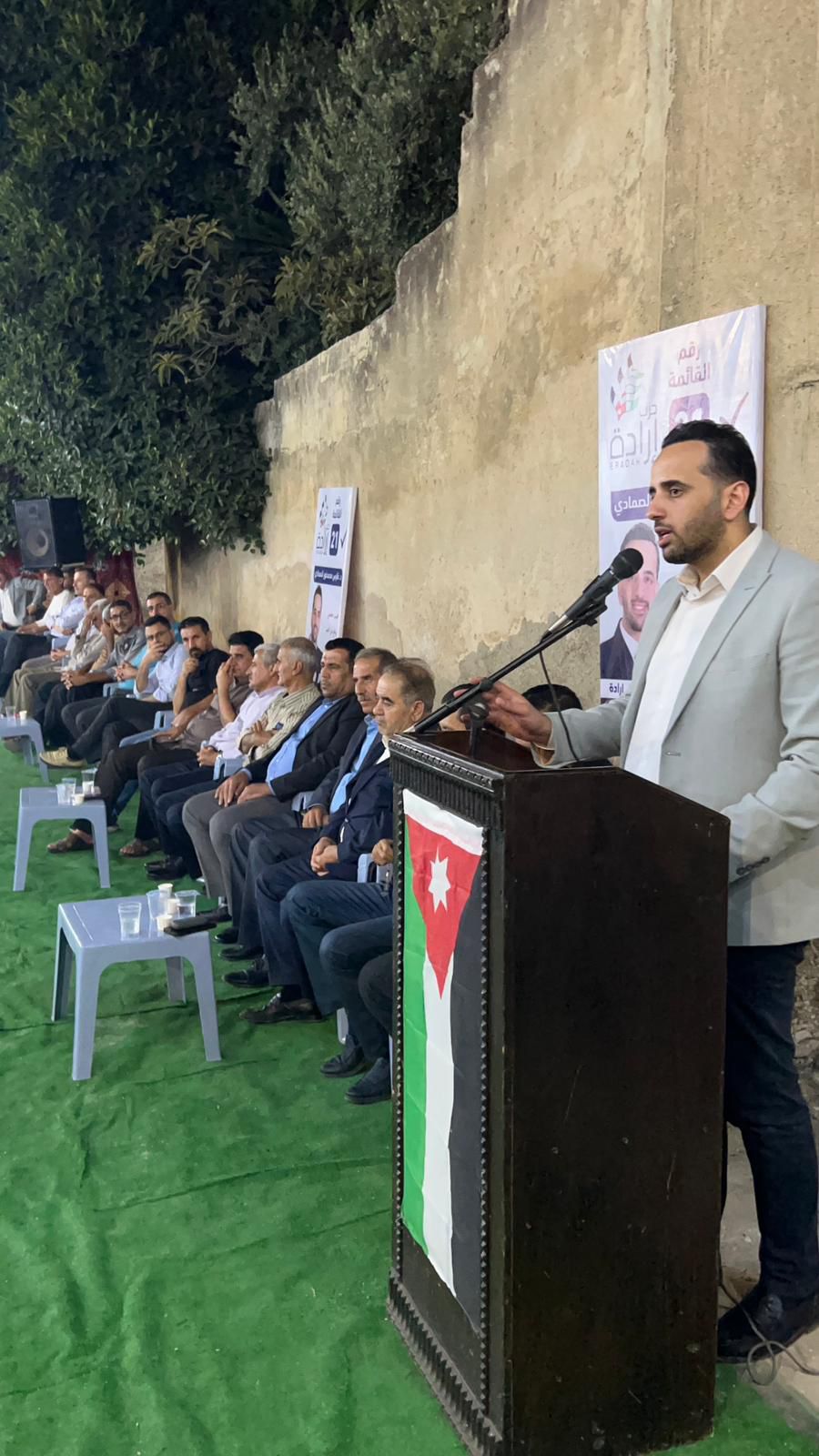 مرشح الشباب فارس الصمادي يجوب المملكة منذ إعلان ترشحه...صور