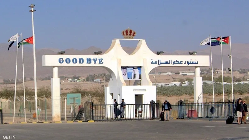 الداخلية تكشف عن نتائج التحقيقات الأوليّة لحادثة إطلاق النار في الجانب الآخر لجسر الملك حسين