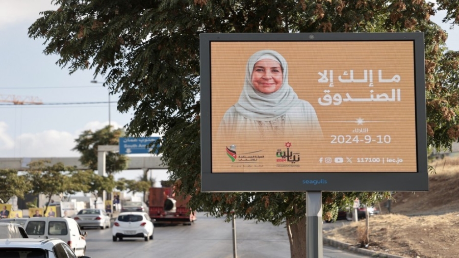 المستقلة للانتخاب: التصويت العلني هو خرق لمبدأ أساسي للانتخابات