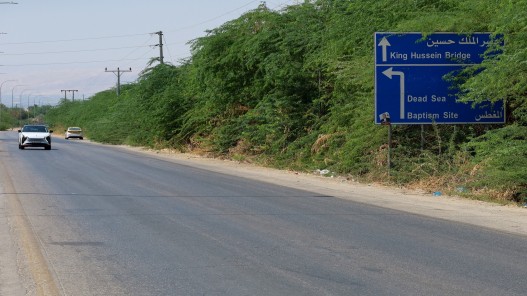 عاجل .. الأمن العام : إعادة فتح جسر الملك حسين الاثنين أمام حركة السفر صباحا وإغلاقه أمام حركة الشحن