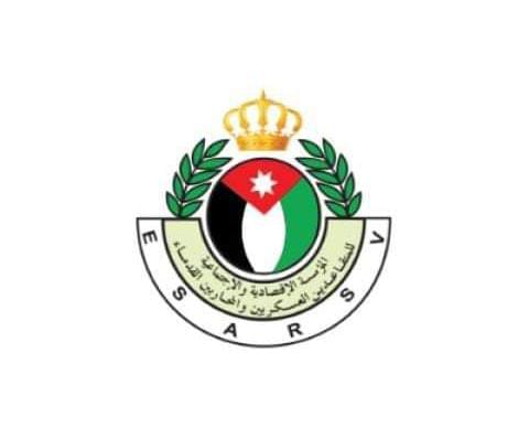 تنويه وتحذير هام من مؤسسة المتقاعدين العسكريين