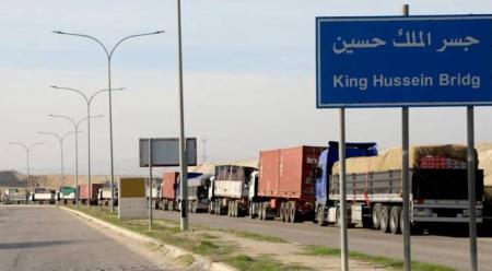 عاجل... إغلاق جسر الملك حسين مجددا أمام حركة السفر والشحن