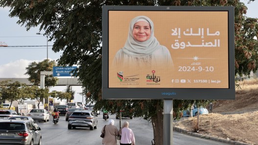 العنف الانتخابي ضد المرأة بين التقدم بالشكاوى وسحبها والمسكوت عنها