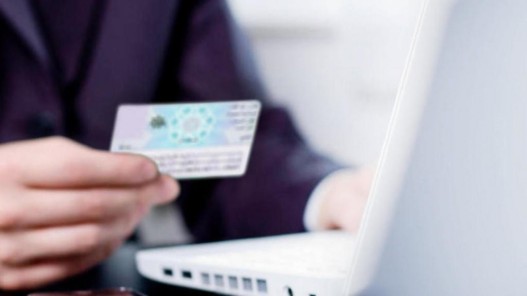 الأحوال: تمديد دوام اليوم للسادسة مساء ويوم الاقتراع دوام رسمي