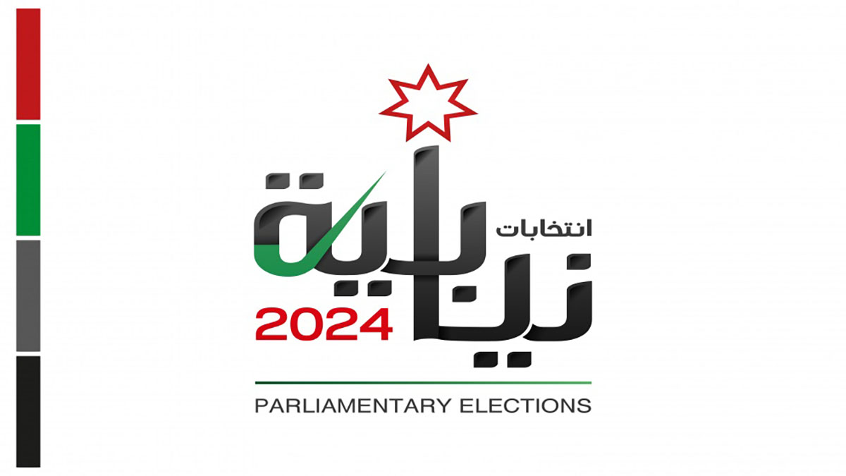 Jordan Gears Up for Competitive Electoral Battle Across 18 Districts