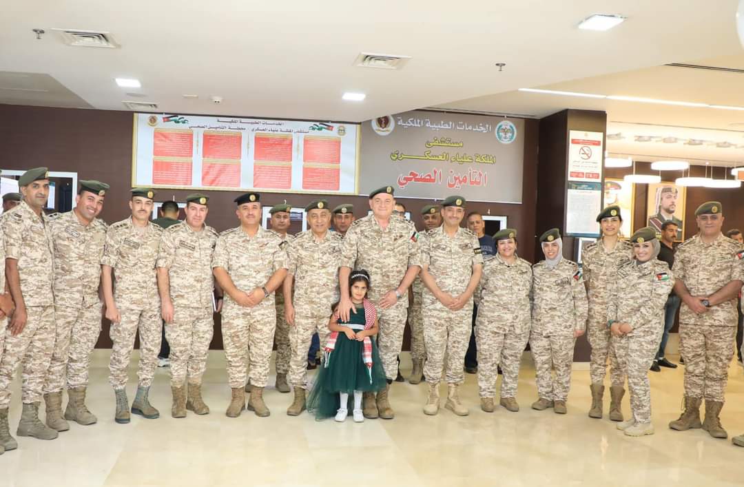 مدير عام الخدمات الطبية الملكية يزور مستشفى الملكة علياء العسكري...صور