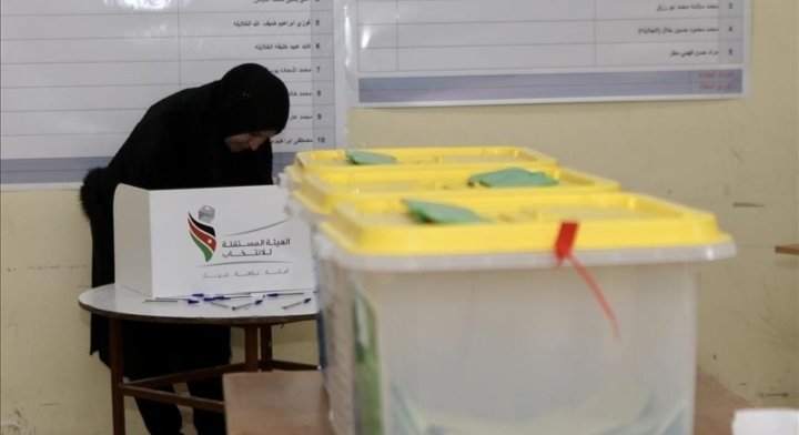 الأردن.. مشهد انتخابي جديد تميزه مقاعد الأحزاب