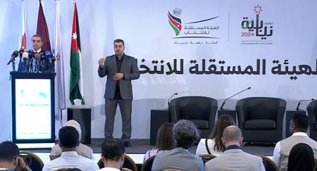 عاجل... العثور على اوراق اقتراع مختومة بالشارع في معان وفتح تحقيق