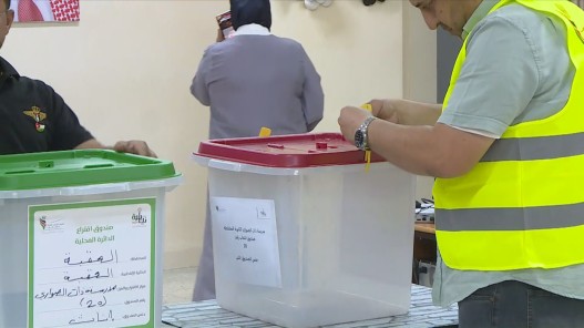 2.83 نسبة الاقتراع للانتخابات النيابية مع نهاية الساعة الثانية