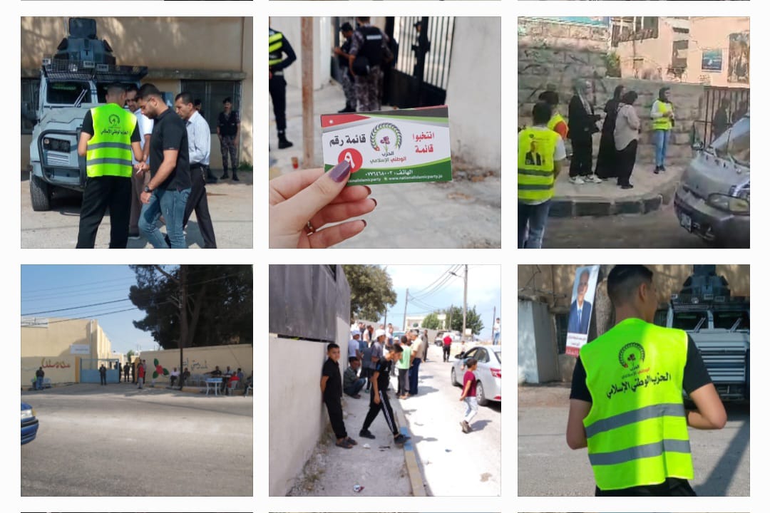 الحزب الوطني الإسلامي يكثف نشاطه في حث الناخبين على التوجه لصناديق الاقتراع وانجاح العرس الوطني الديمقراطي