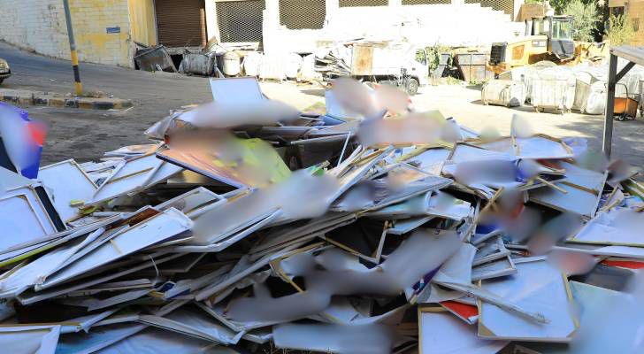 الكشف عن حجم مخلفات الحملات للانتخابات النيابية 2024 في الأردن