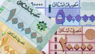 سعر الدولار في لبنان اليوم السبت 14 سبتمبر 2024