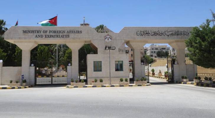 وزارة الخارجية: عودة المواطنين الأردنيين المختطفين في سوريا.