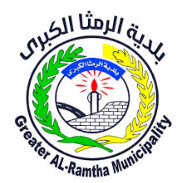 بلدية الزبابدة في جنين تطلق اسم الرمثا على احد شوارعها