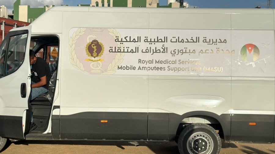 قافلة عيادات المبادرة الأردنية لتركيب الأطراف الصناعية استعادة الأمل تصل لخان يونس