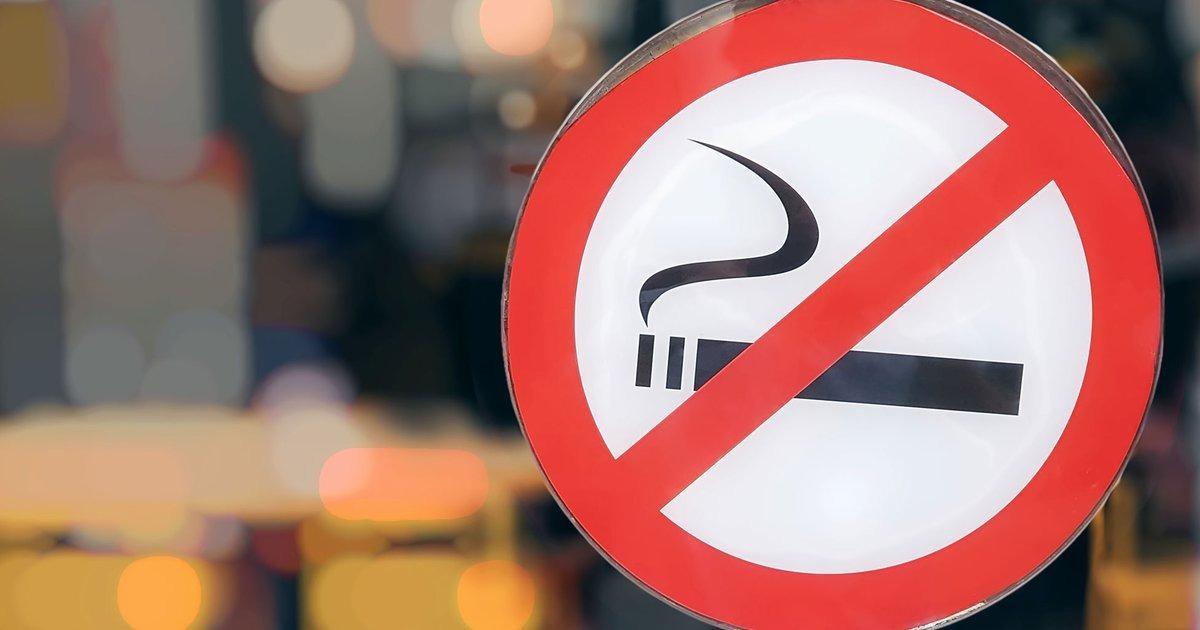 الضريبة تنشر الاسعار الجديدة للدخان