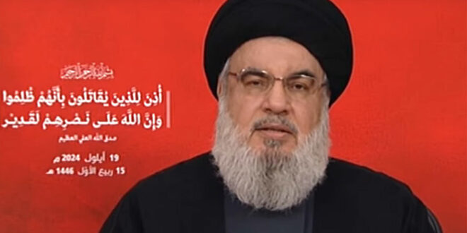 Sayyed Nasrallah: Blowing up Pager devices a major Israeli aggression#44; will be met with harsh response