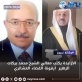 الأزايدة يكتب معالي الشيخ محمد بركات الزهير أيقونة القضاء العشائري.